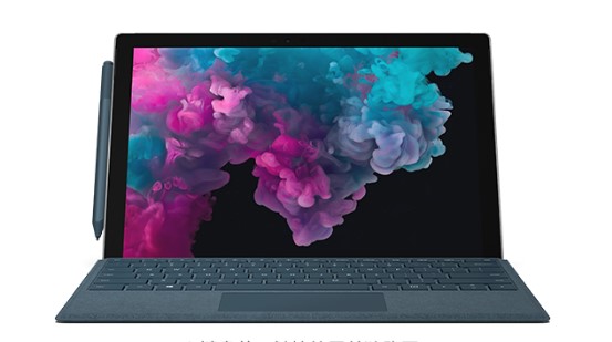 宿州从 Mac 切换到 Microsoft Surface